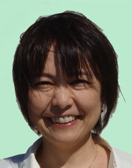 古町 恵美
