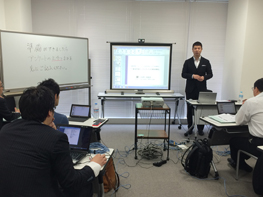 カリキュラム紹介